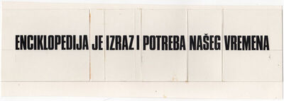 JLZ ENCIKLOPEDIJA JE IZRAZ I POTREBA NAŠEG VREMENA