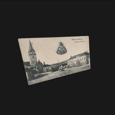 Razglednica- Marija Bistrica