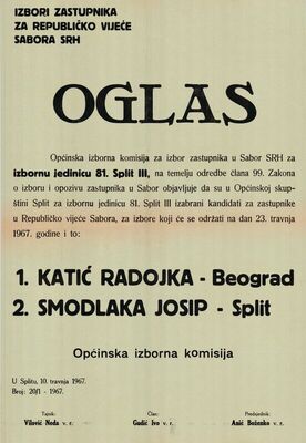 Oglas za izbor zastupnika u Sabor SRH
