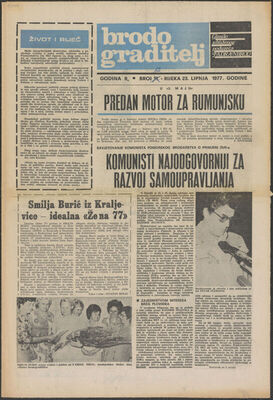 PPMHP 151506: Brodograditelj • Glasilo kolektiva združenih j