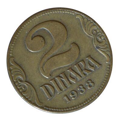 KRALJEVINA JUGOSLAVIJA, kovanica od 2 dinara iz 1938.