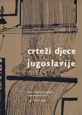 Crteži djece Jugoslavije