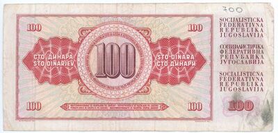 100 dinara