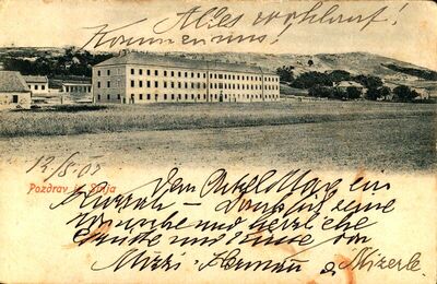 Domobranska vojarna (Reiner kaserne)