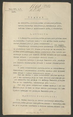 Štatut za svratišta, gostione, krčme, pivare, rakijašnice, k