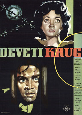 Deveti krug