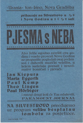 Pjesma s neba