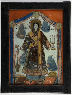 Sv. Stevan arhiđakon