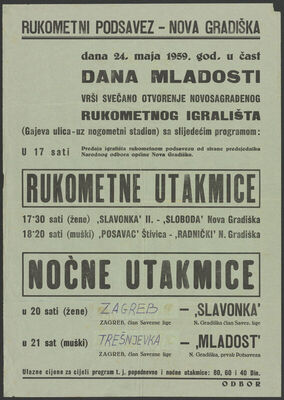 Rukometne utakmice