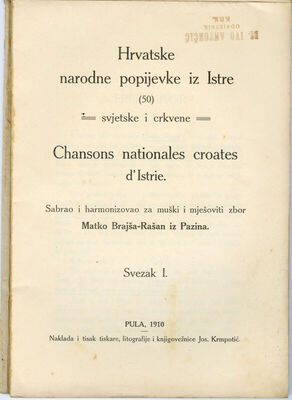 Hrvatske narodne popijevke iz Istre
