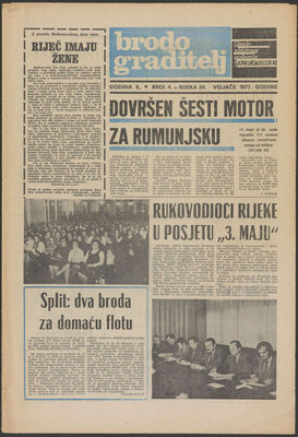 Brodograditelj, Glasilo kolektiva združenih jugoslavenskih p