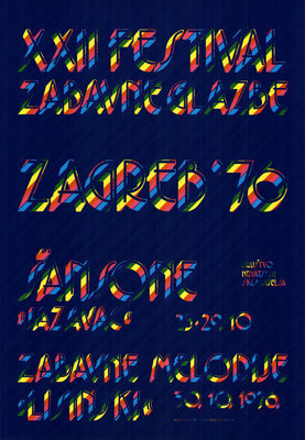 XXII festival zabavne glazbe Zagreb '76