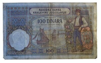 Novčanica, 100 dinara, Kraljevina Jugoslavija, 1929.