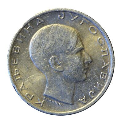 KRALJEVINA JUGOSLAVIJA, kovanica od 10 dinara iz 1938.