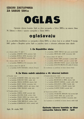 Izbori zastupnika za Sabor SRH
