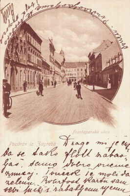 Zagreb - Frankopanska ulica