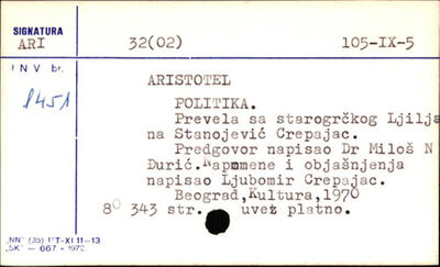 Politika / Aristotel ; predgovor napisao Miloš N. Đurić ; [p