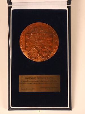 Medalja Grada Zagreba Hrvatskom školskom muzeju
