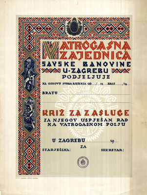 Diploma Vatrogasne zajednice Savske banovine u Zagrebu