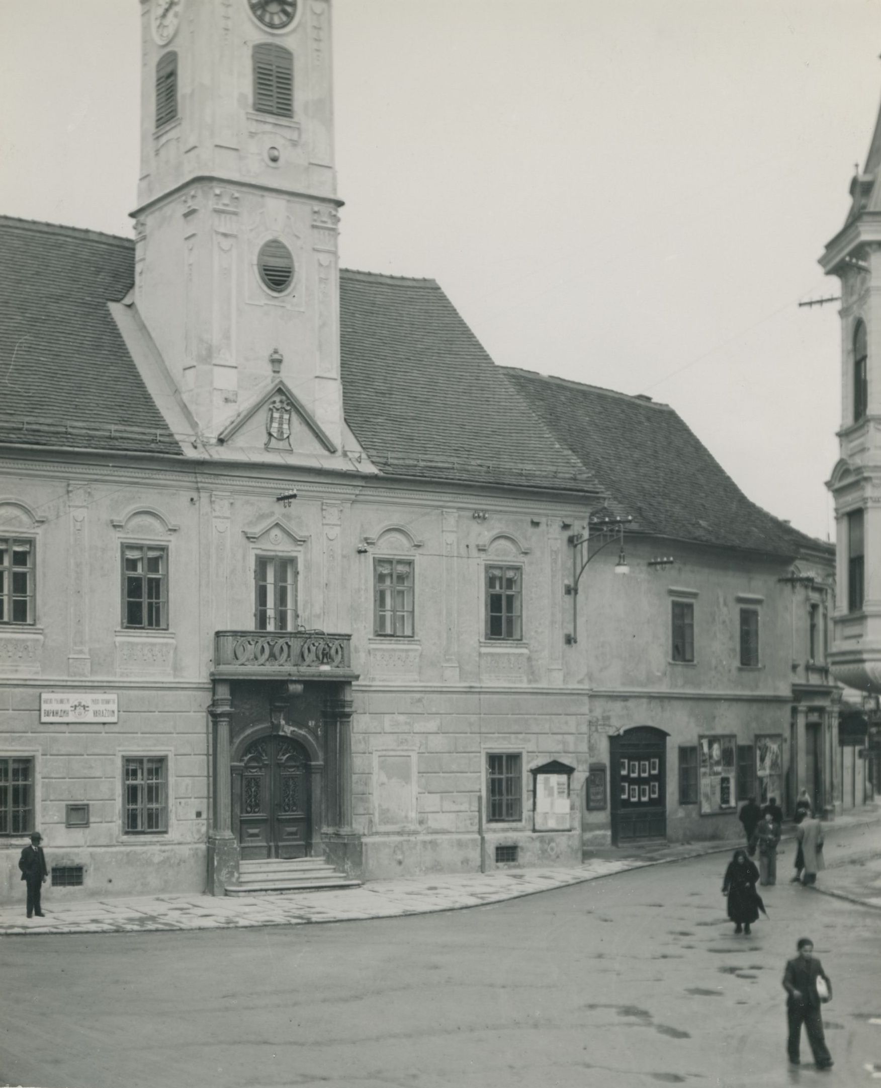 neutvrđen autor, Varaždin - Gradska vijećnica, pročelje