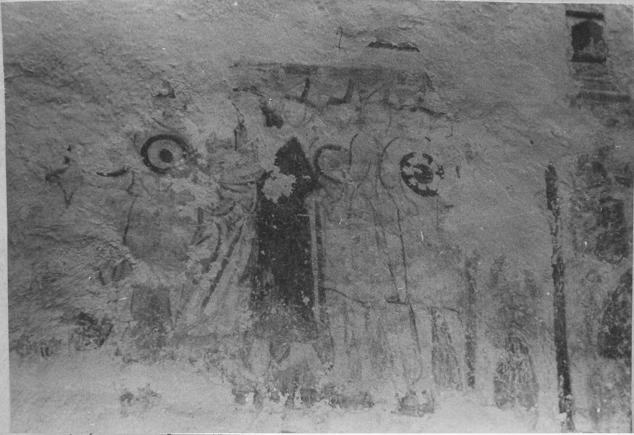 Branko Fučić, Bazgalji (Gračišće), Kapela sv. Marije Magdalene, unutrašnjost, detalj: prizor Judinog poljubca, oštećen probijanjem prozora