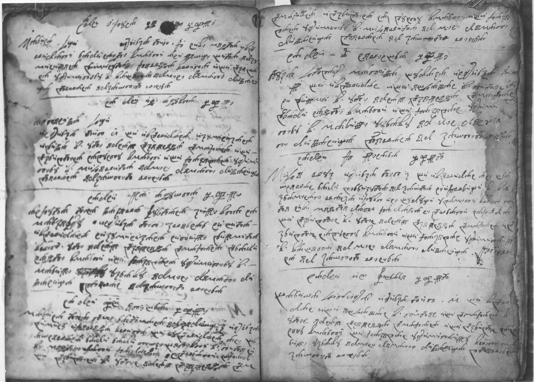Branko Fučić, Kaštel (Buje), glagoljska matica iz 1668. godine u Arhivu župnog dvora