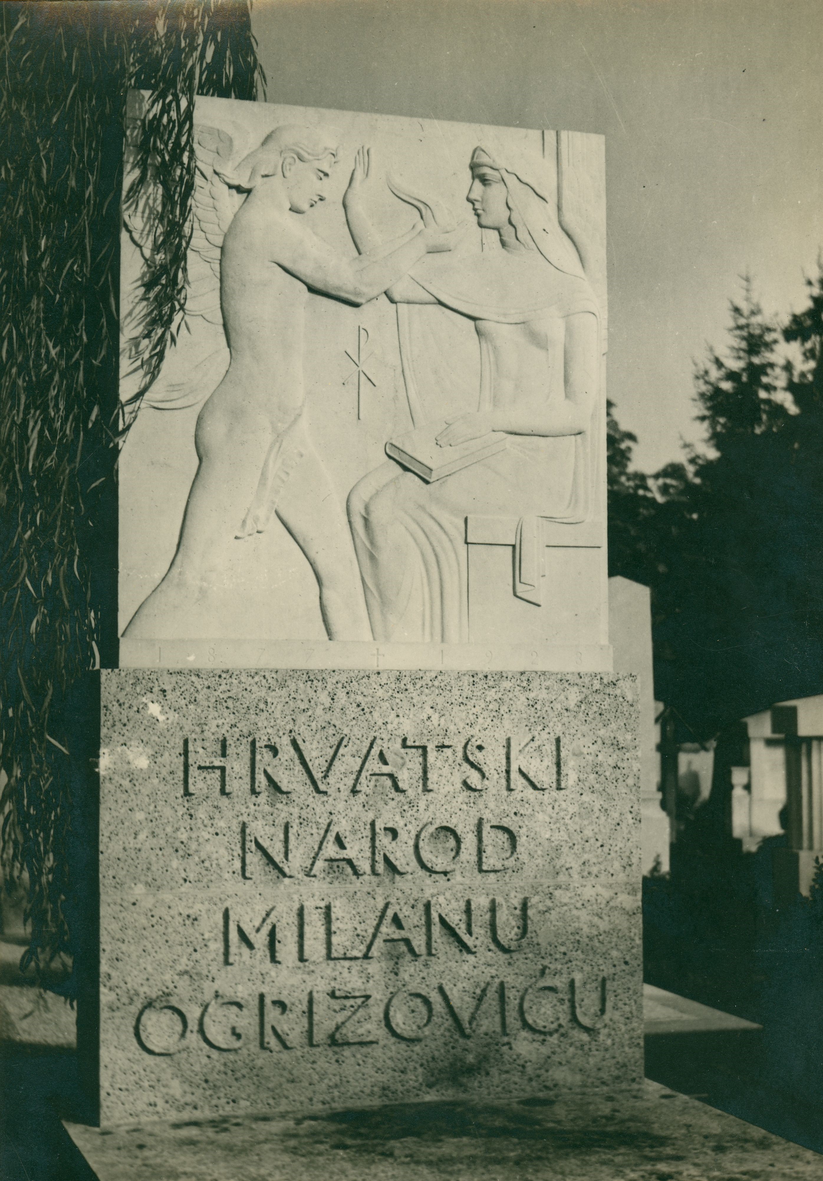 Vladimir Horvat, Zagreb - Mirogoj, nadgrobni spomenik pjesniku Milanu Ogrizoviću
