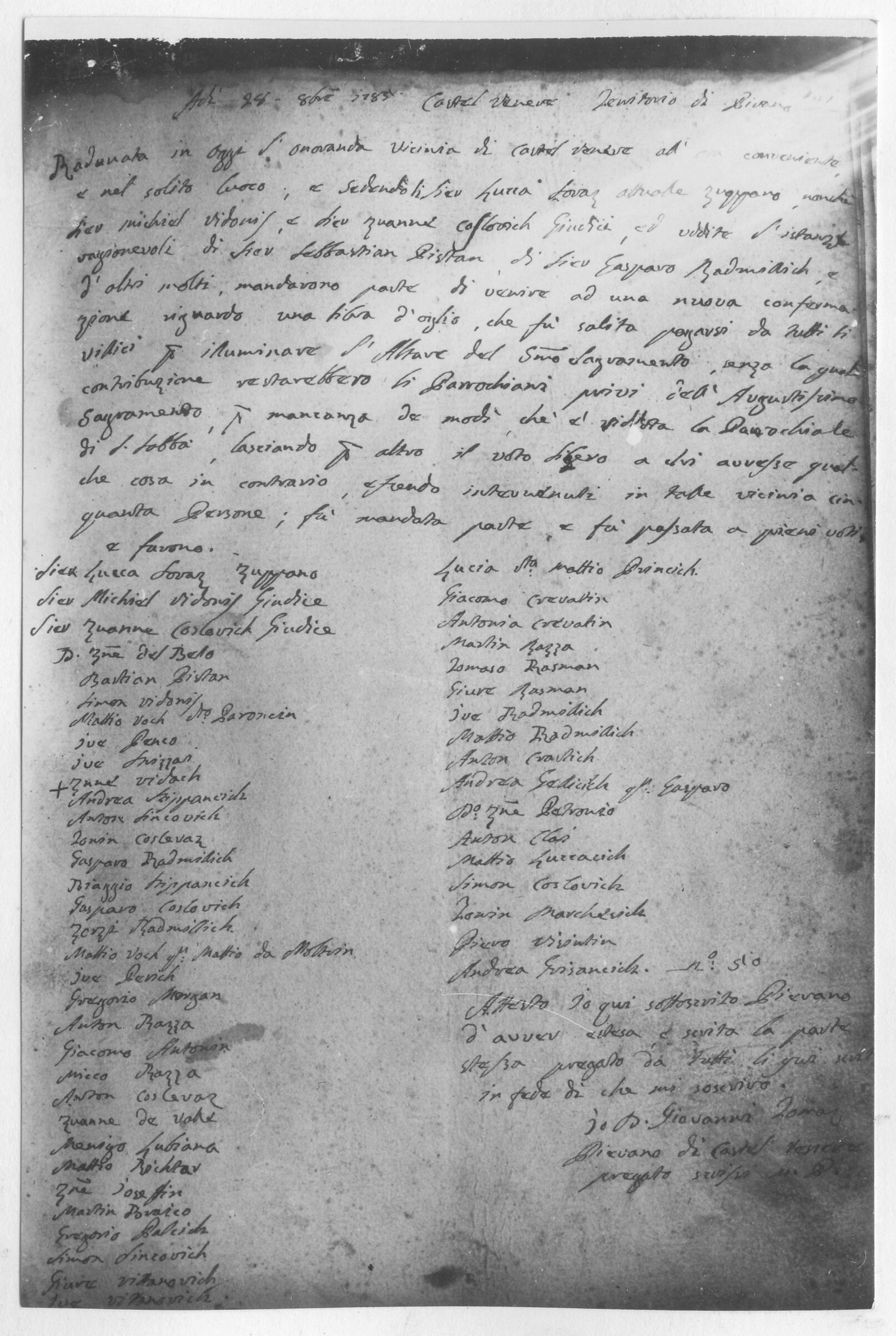 Branko Fučić, Kaštel (Buje), glagoljska matica iz 1668. godine u Arhivu župnog dvora
