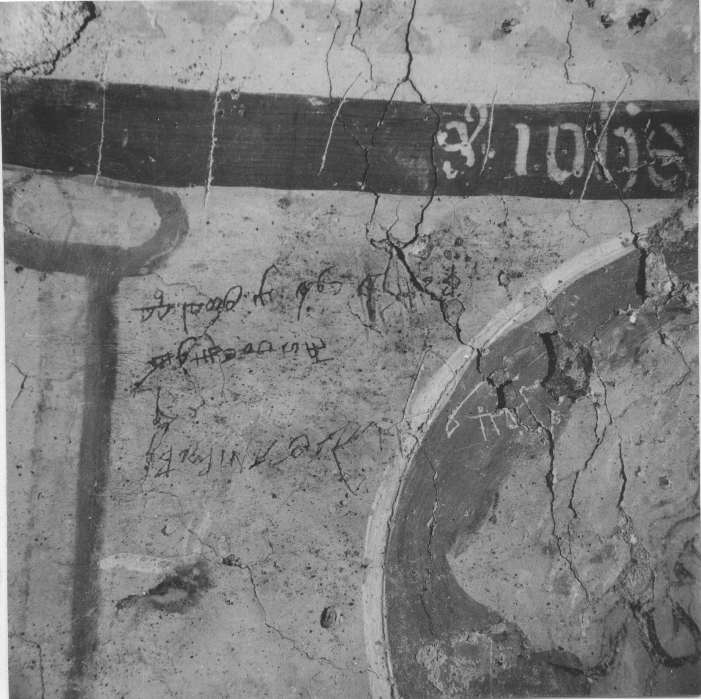 Branko Fučić, Sorbar (Buje), crkva sv. Petra, unutrašnjost: detalj zida s glagoljskim grafitima na freskama u apsidi