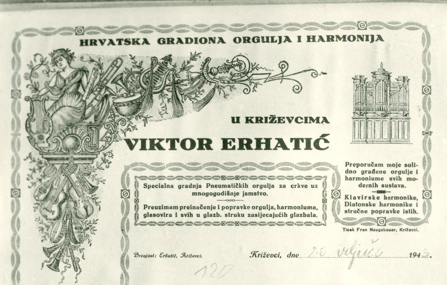 Nino Vranić, Ciglena (Bjelovar) - Župna crkva Sv. Šimuna i Jude Tadeja - Natpis o graditelju orgulja i njegovoj radionici