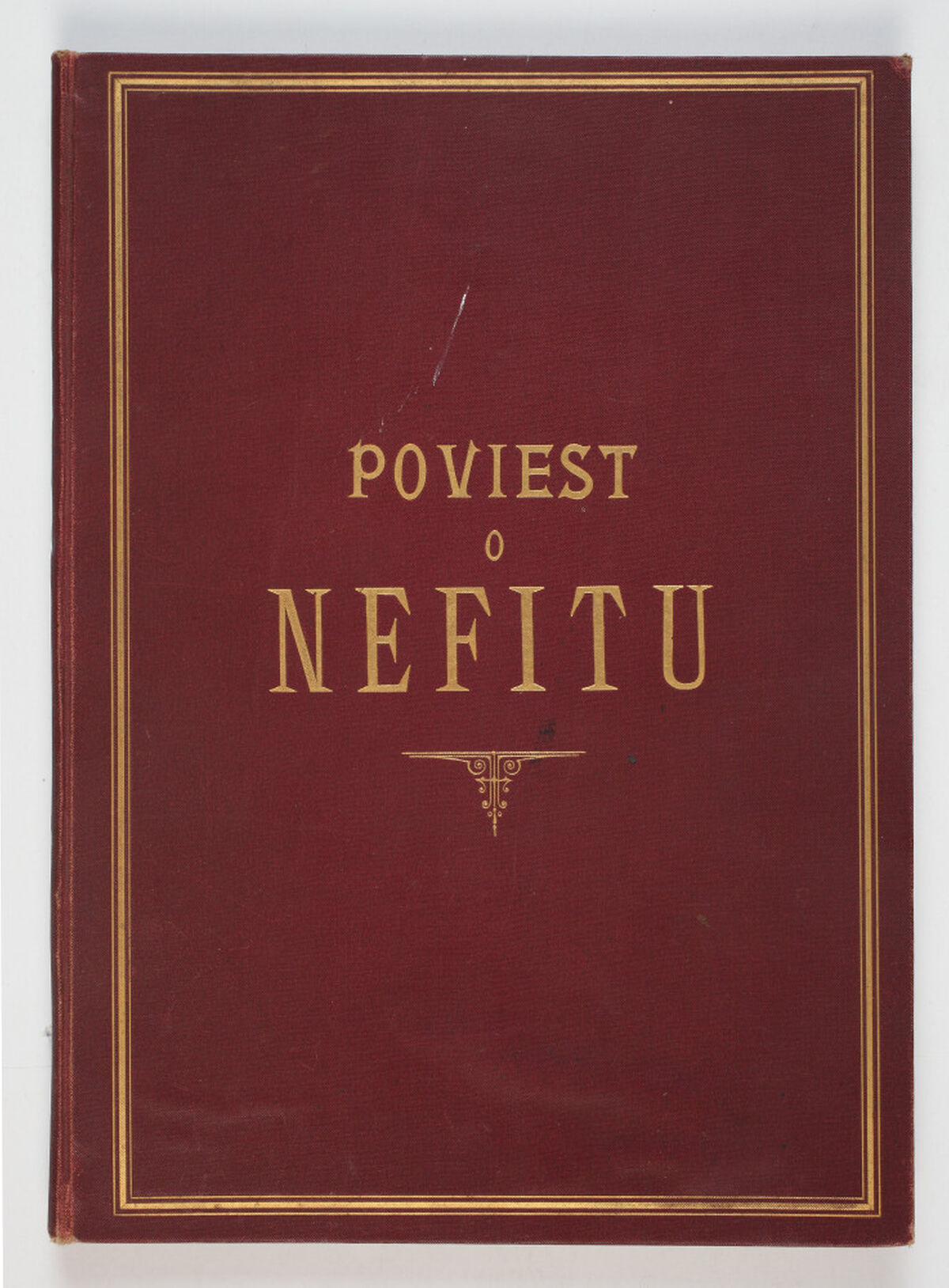 Spomenar "Povest o Nefitu"