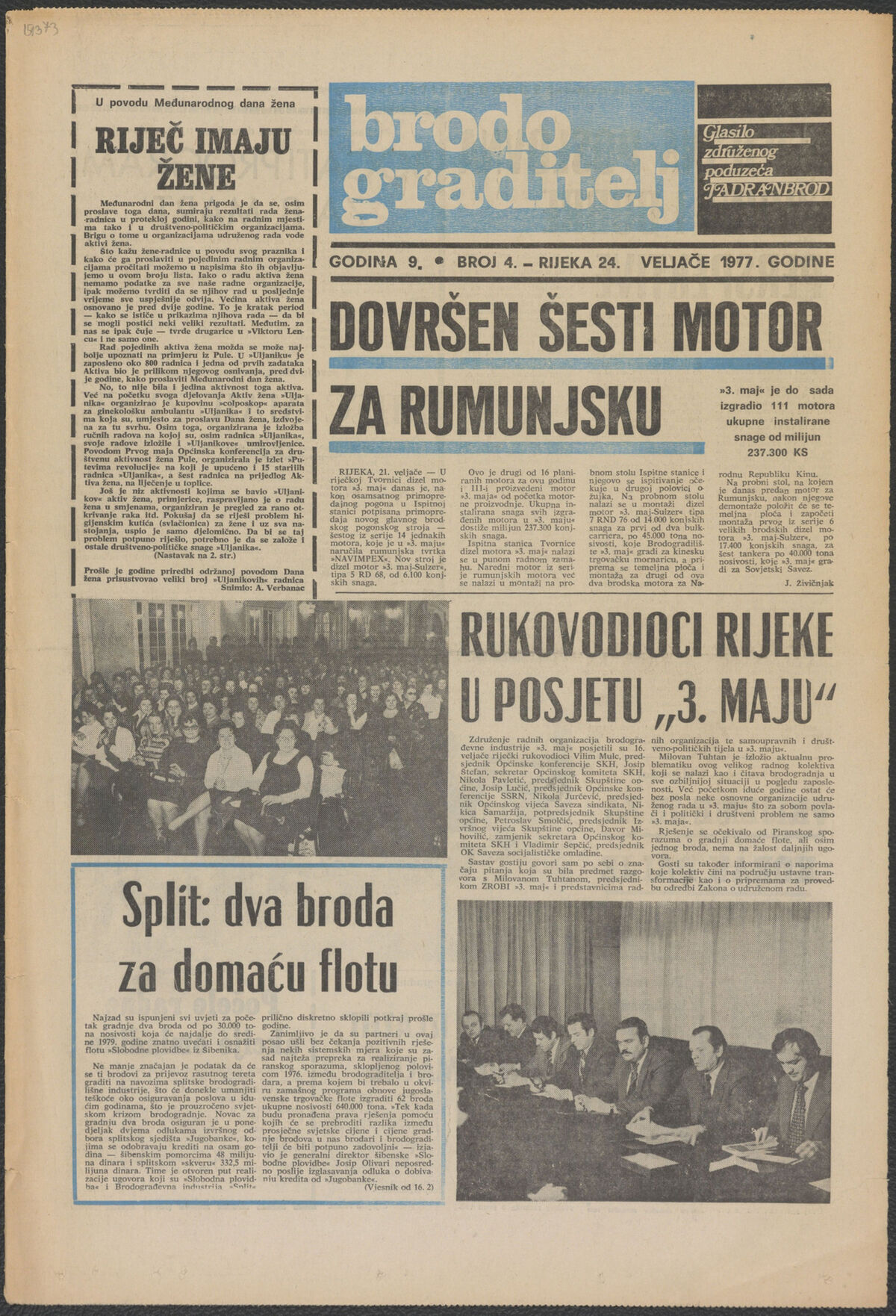 Brodograditelj, Glasilo kolektiva združenih jugoslavenskih pomorskih brodogradilišta, Godina 9 - Broj 4