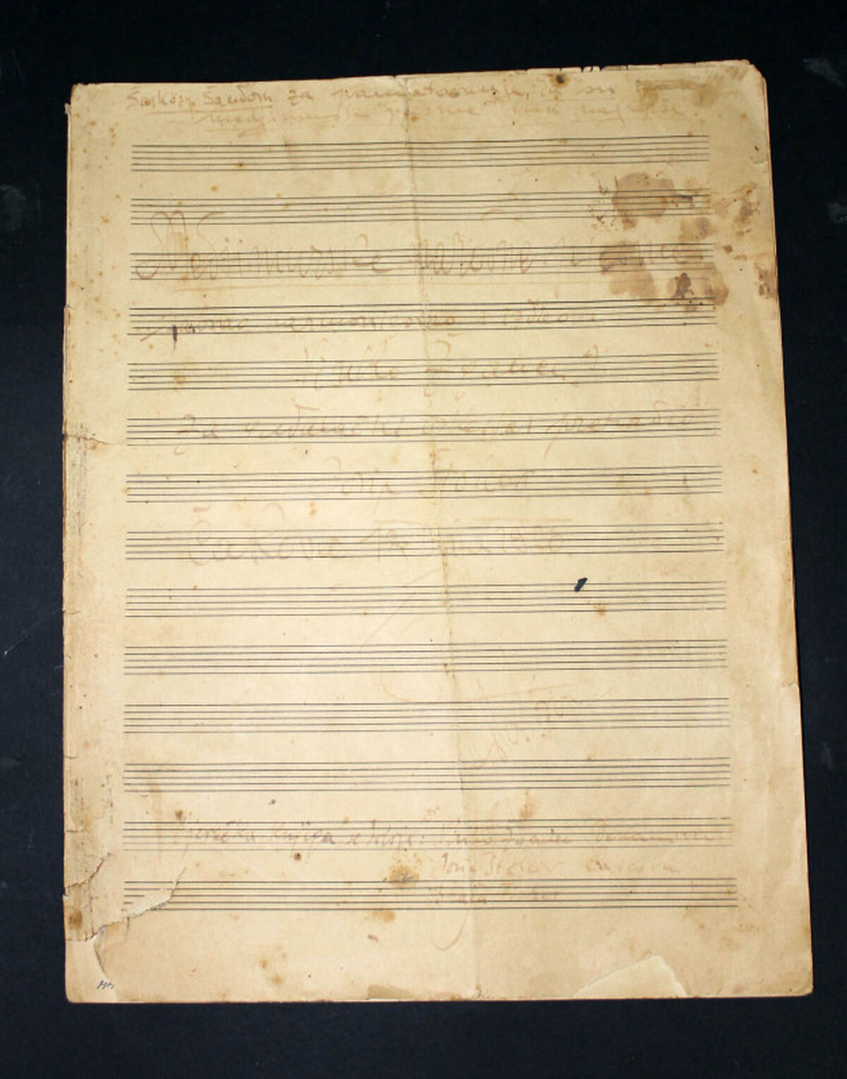Svezak originalnih partitura "Međimurske narodne pjesme"
