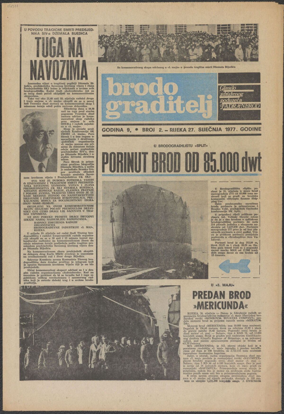 Brodograditelj, Glasilo kolektiva združenih jugoslavenskih pomorskih brodogradilišta, Godina 9 - Broj 2