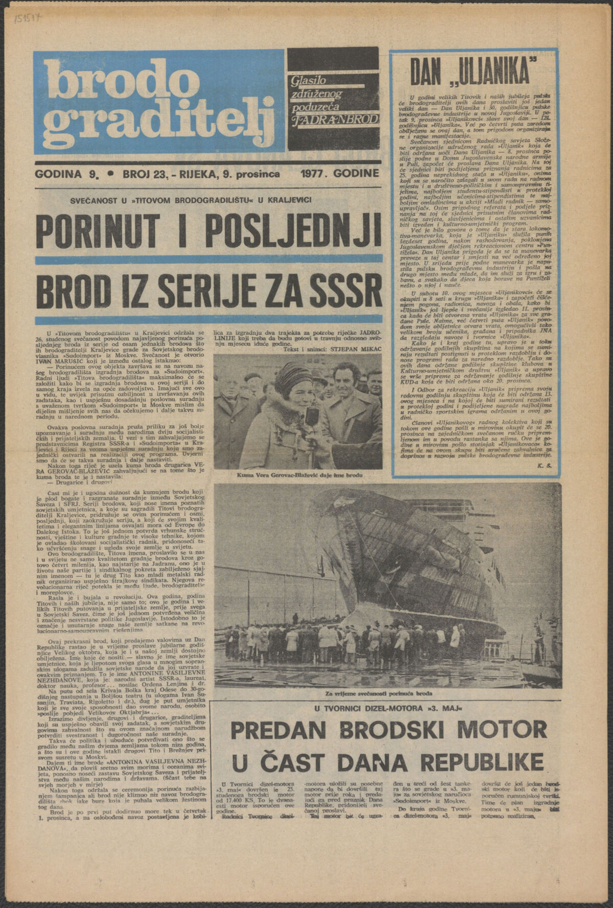 Brodograditelj, Glasilo kolektiva združenih jugoslavenskih pomorskih brodogradilišta, Godina 9 - Broj 23