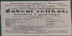 Transcription Result