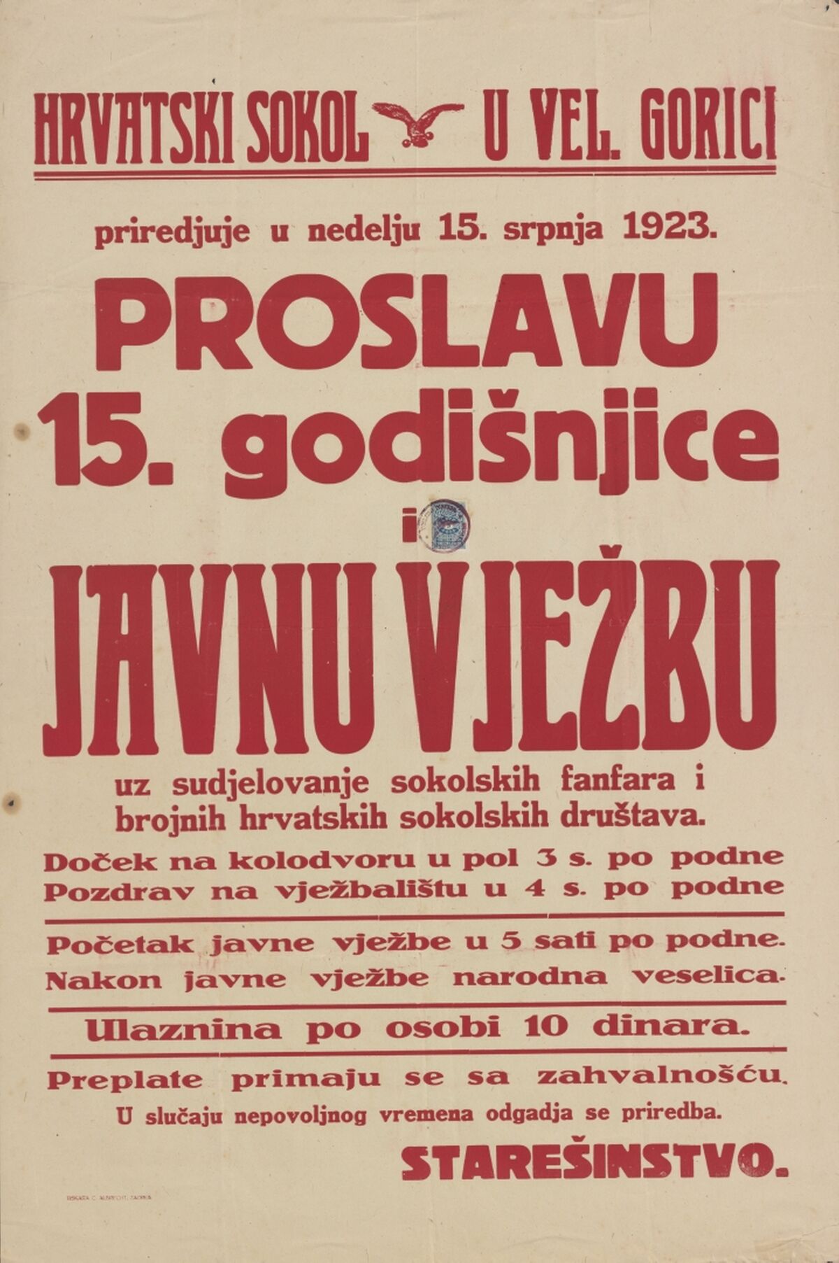 Proslava 15. godišnjice Hrvatskog sokola u Velikoj Gorici