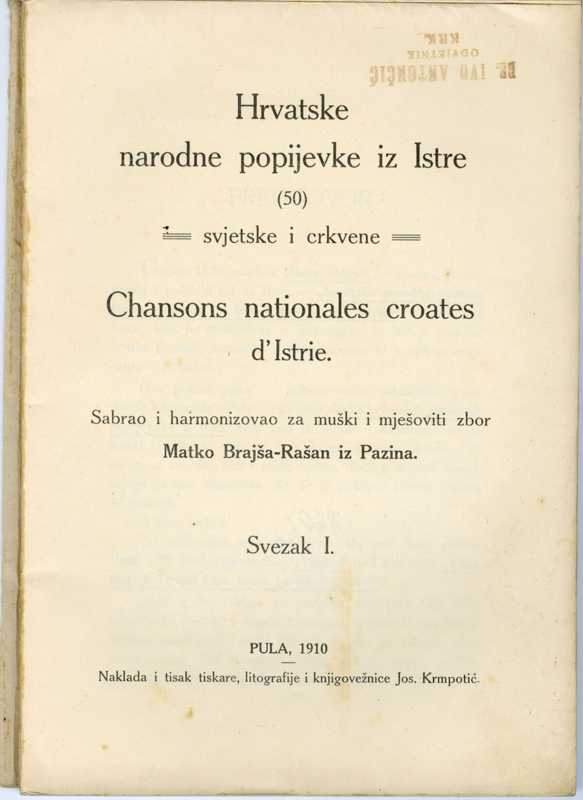 Hrvatske narodne popijevke iz Istre