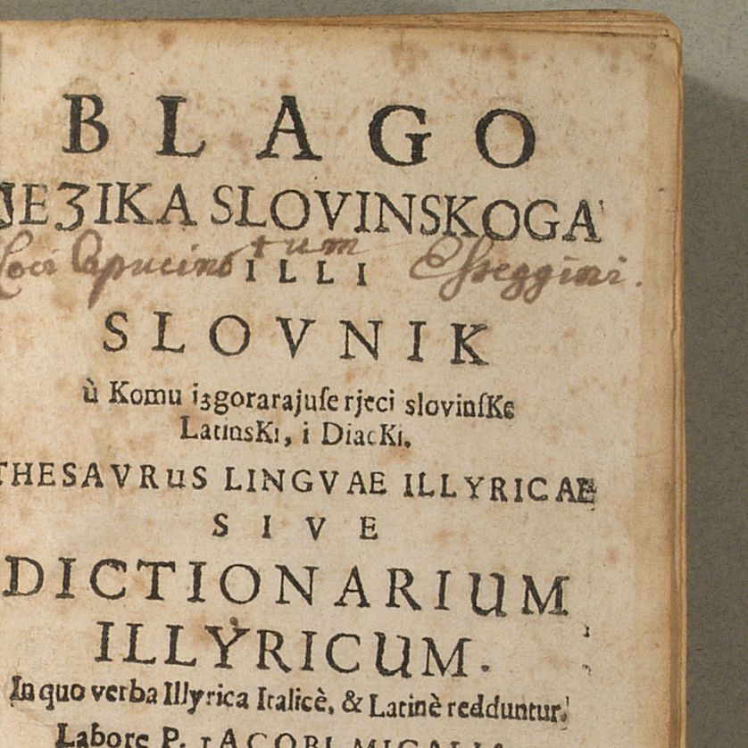 Tiskarstvo i knjigoveštvo