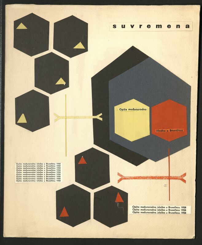 Skica za Expo Bruxelles 1958. (skica 1957.)