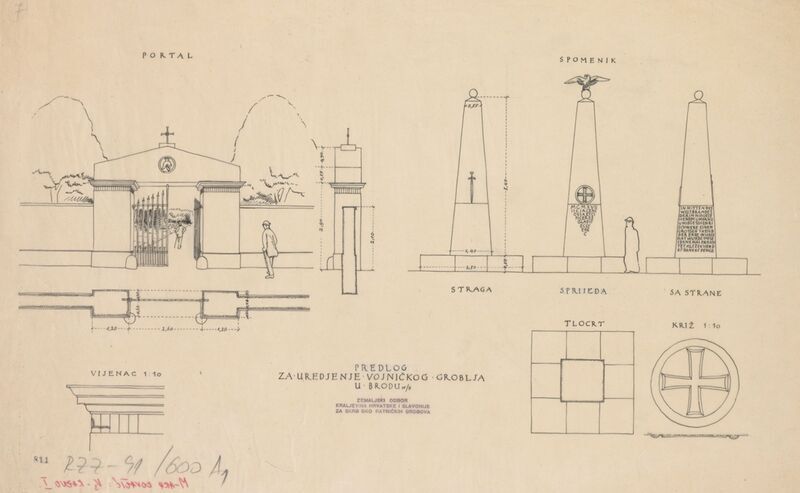 Vojničko groblje, 1. portal: 1. pogled, 2. tlocrt; 2. spomenik: 1. pogled s prijeda, 2. pogled s boka, 3. pogled sa stražnje strane, 4. tlocrt, 5. dekorativni križ