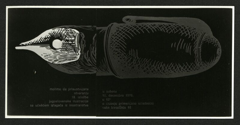 Fotografije - pozivnica za otvorenje 18. izložbe jugoslovenske ilustracije