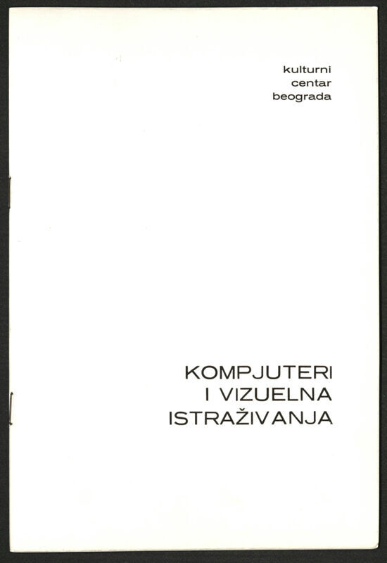 Kompjuteri i vizuelna istraživanja