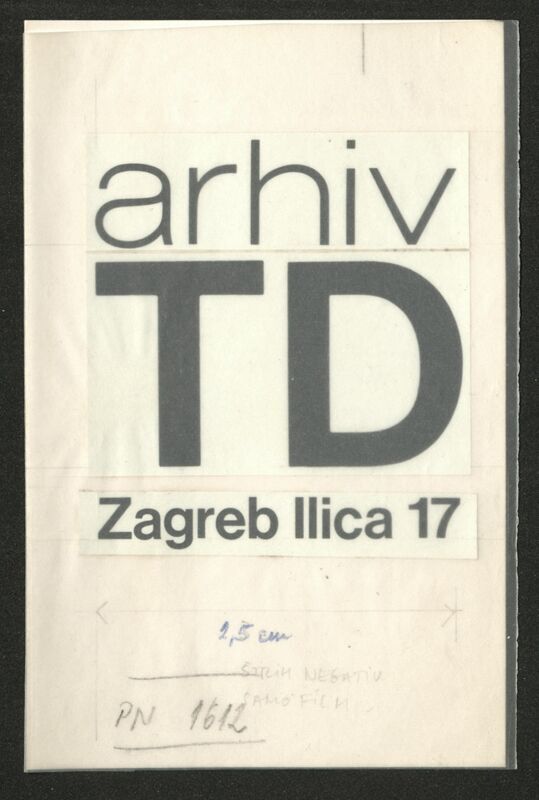 Arhiv Tošo Dabac - logo