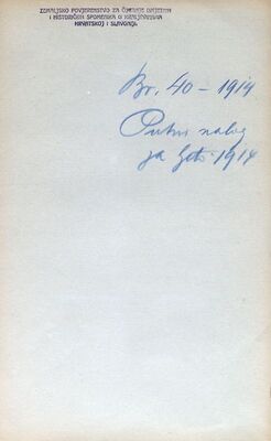 Putni nalog za ljeto 1914. godine