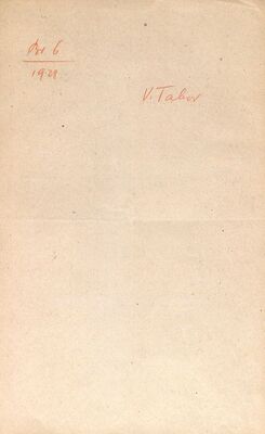 Hum Košnički (Desinić) - Dvor Veliki Tabor, rezultati istraživanja