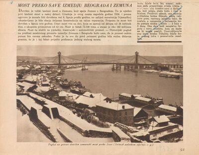 Most preko Save izmedju Beograda i Zemuna