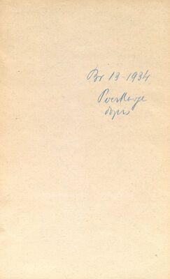 Pocrkavlje, obavijest