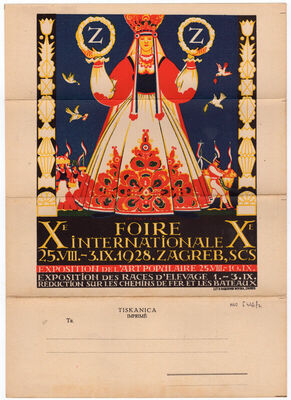 Xe FOIRE INTERNATIONALE ZAGREB