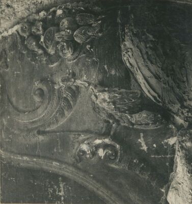 Lepoglava - Župna crkva, biblioteka, detalj zapadnog polja